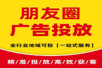 搜索引擎营销（SEM）的竞价策略详解——以某教育机构的经验分享